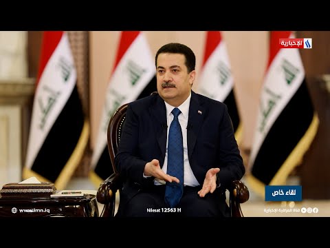 شاهد بالفيديو.. محمد شياع السوداني: لا توجد خطوط حمراء على أي ملف فساد لكن وفق إجراءات قانونية