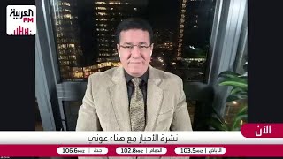 الشامي: ضوء أخضر أميركي.. واشنطن لم تعد بحاجة لـ"قسد"