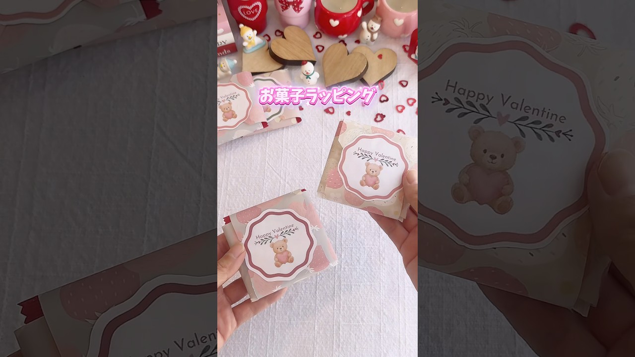 折り紙1枚でお菓子ラッピング