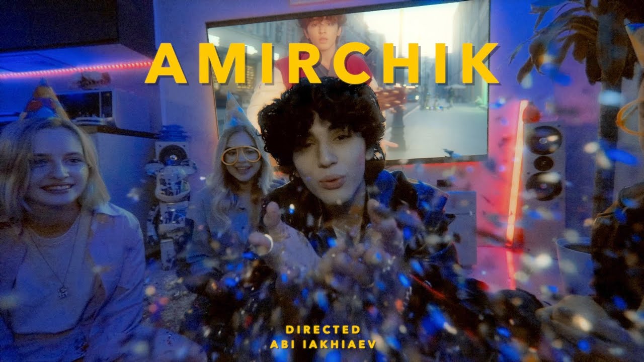 Amirchik — Не верю