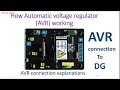 How Automatic voltage regulator workings| How to connect AVR to DG wiring diagram