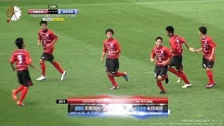 preview picture of video '2014 沖縄県 高校総体 サッカー競技 男子決勝 Men's U18'