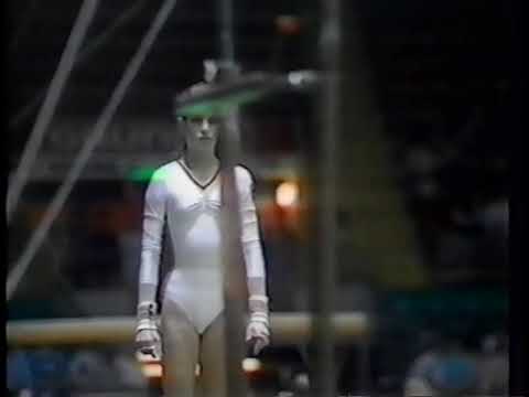 Yvonne Haug (FRG) UB AA 9.500 1983 European Championships