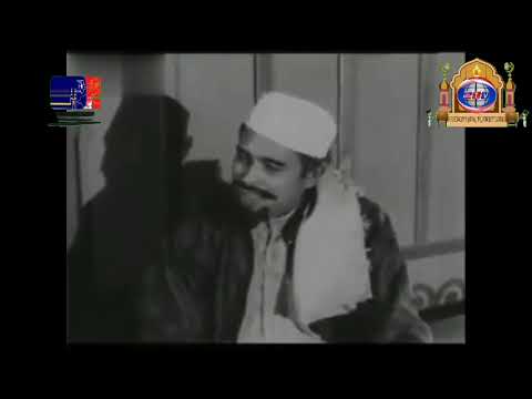 mustika ramadan (lampong karam part 6)