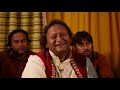 Main Jo Shayar Kabhi Hota Sehra By Ustad Ameer Ali Khan