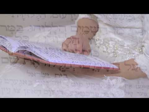 Introducing the Kehot Tehillim