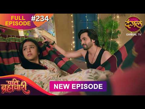 Pati Brahmachari | Full Episode 234 | 14 Feb 2026 | Full HD #Newepisode | Dangal TV