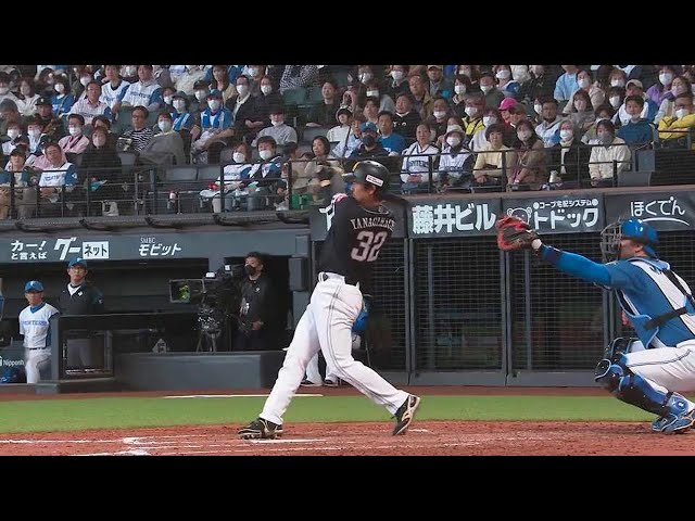 【5回表】代打の代打策的中!! ホークス・柳町達 ライトへのタイムリーヒットで反撃開始!! 2023年4月30日 北海道日本ハムファイターズ 対 福岡ソフトバンクホークス