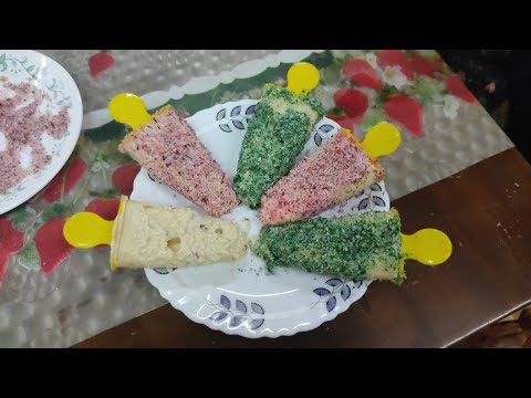 Tasty & Easy Malai Kulfi  Recipe in Urdu and Hindi by Areeba Ka kitchen