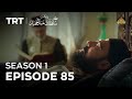 Payitaht Sultan Abdulhamid | Season 1 | Episode 85