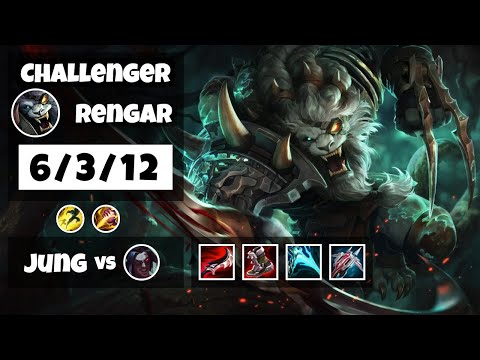 Rengar 11.8 S11 Jungle Challenger Replay (6/3/12) - BR