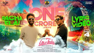 Download lagu Love Today - Pacha Elai Lyric |Pradeep Ranganathan | Yuvan Shankar Raja | AGS mp3 Download lagu Love Today - Pacha Elai Lyric |Pradeep Ranganathan | Yuvan Shankar Raja | AGS mp3