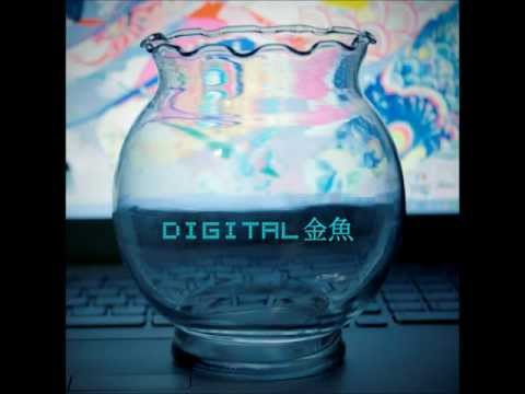 Rai Kamishiro - Digital Kingyo