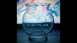 Rai Kamishiro - Digital Kingyo
