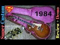 Neal Schon "Any Way You Want It" Journey Guitar | 1984 Gibson Les Paul Limited Edition Super Custom