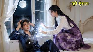 Download lagu मासूम बच्ची ने माँ का ब्लाइंड डेट सेट किया, अरबपति CEO को ‘पापा’ बुलाया, 6 साल पुराना राज खुला! mp3