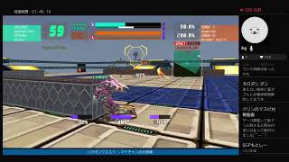 ＃71【実況】VO4 バーチャロンフォース　夫婦でプレマ！