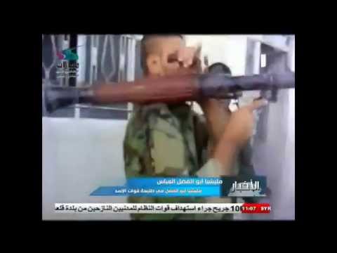 تقرير تلفزيوني حول دعم الحكومة العراقية للواء أبو الفضل العباس