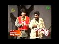Memories Of YesterYears Captain Cool Intro Excerpts From Torana Archives