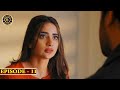 Amanat Episode 11 - Top Pakistani Drama