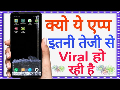 download lagu mp3 mp4 Video Ka Wallpaper Download, download lagu Video Ka Wallpaper Download gratis, unduh video klip Video Ka Wallpaper Download