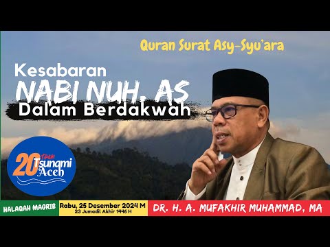 Kesabaran Nabi Nuh  AS dalam Berdakwah