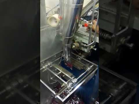 Incense Cone Packing Machine