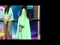 SEXY Pakistani Model Anoushey Ashraf S Ass In Tight Grey Jeans YouTube