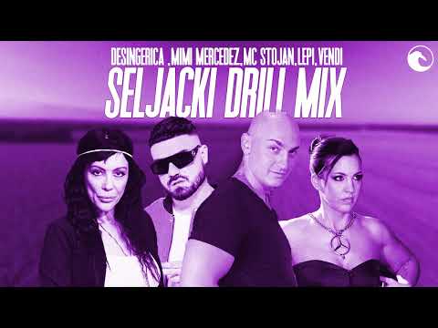 SELJACKI DRILL MIX 2025 | DESINGERICA , LEPI , MIMI MERCEDEZ , MC STOJAN, VENDI