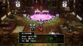 #9【ドラクエ1】友達多いとこんなにも強い！
