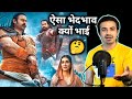 Adipurush Final Trailer Review Adipurush Trailer 2 Review Jasstag