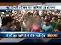 Passengers protest at New Delhi Railway Station against loot and misbehaviour with woman