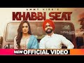 Jatt Khabi Seat Te Bandook Rakhdai Ammy Virk New Punjabi Songs 2021 Red Eye Records