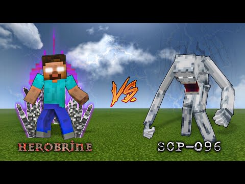 HEROBRINE vs SCP 096 | MINECRAFT