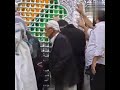 Hussain Jane Shifa Jane