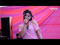 CINTA TERLARANG ULFA JOVIANDA THE VICH MUSIC LIVE DEMAK PEMUDA KRT DJ DIAN CHANTIKA