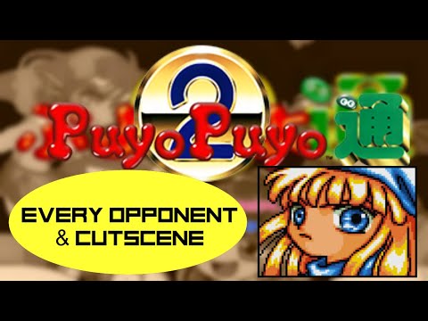 Super Puyo Puyo Tsu | All Cutscenes and Battles in English. [HD]
