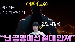 유튜브 썸네일
