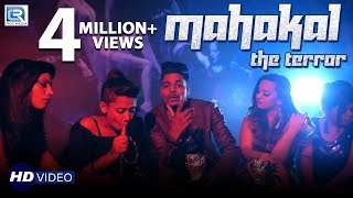 MAHAKAL THE TERROR Party Weed Song 2018 | ARYAN BOSS Ft.Manisha,Irshad,MSK,Star | Party Anthem song