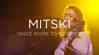 Mitski: 'Once More To See You' SXSW 2016 | NPR MUSIC FRONT ROW