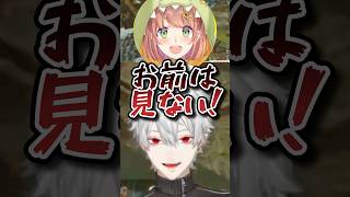 姉に理解されすぎている葛葉【本間ひまわり/にじさんじ/切り抜き】