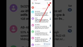 Messages Ma Double Tick Ko Kaise On Karen #youtubeshorts #shorts #trending