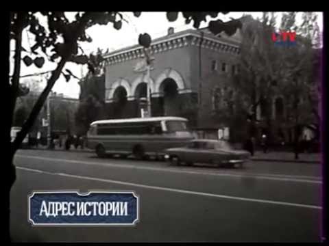 Адрес истории: Воронеж в 70-е