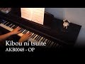 Kibou ni Tsuite - AKB0048 OP [piano] 