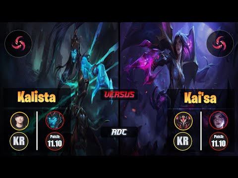 Ruler KALISTA (ADC) [Hail of Blades] VS KAI'SA - Grandmaster KR Patch 11.10