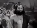 பட்டினத்தார் பாடல் வரிகள் கொண்ட அரிச