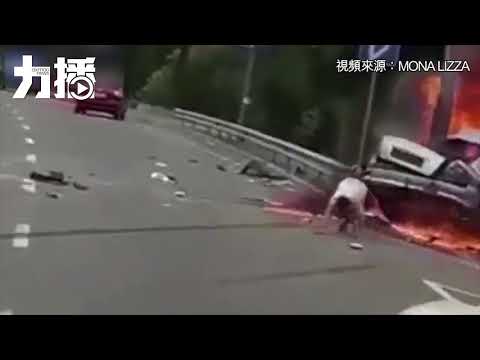 命大司機逃出火海