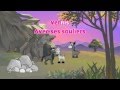 Rock Amadour-Gerard Blanchard - Karaoké.avi ...