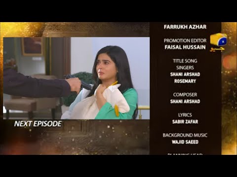 Farq Episode 29 Teaser & Promo | Farq Episode 29 | Dramay Queen