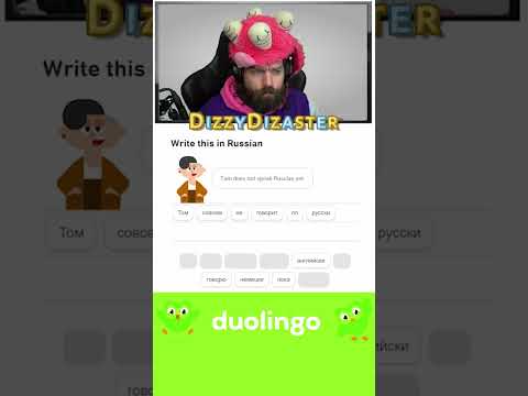 Американец учить русский язык - Пока ( Duolingo)